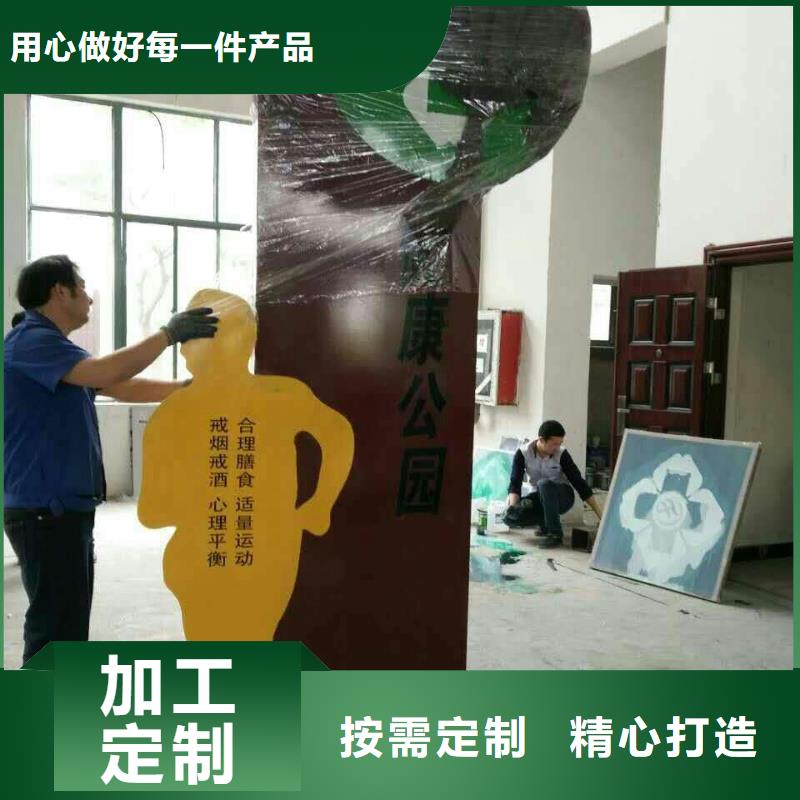 地标性建筑景观小品雕塑解决方案