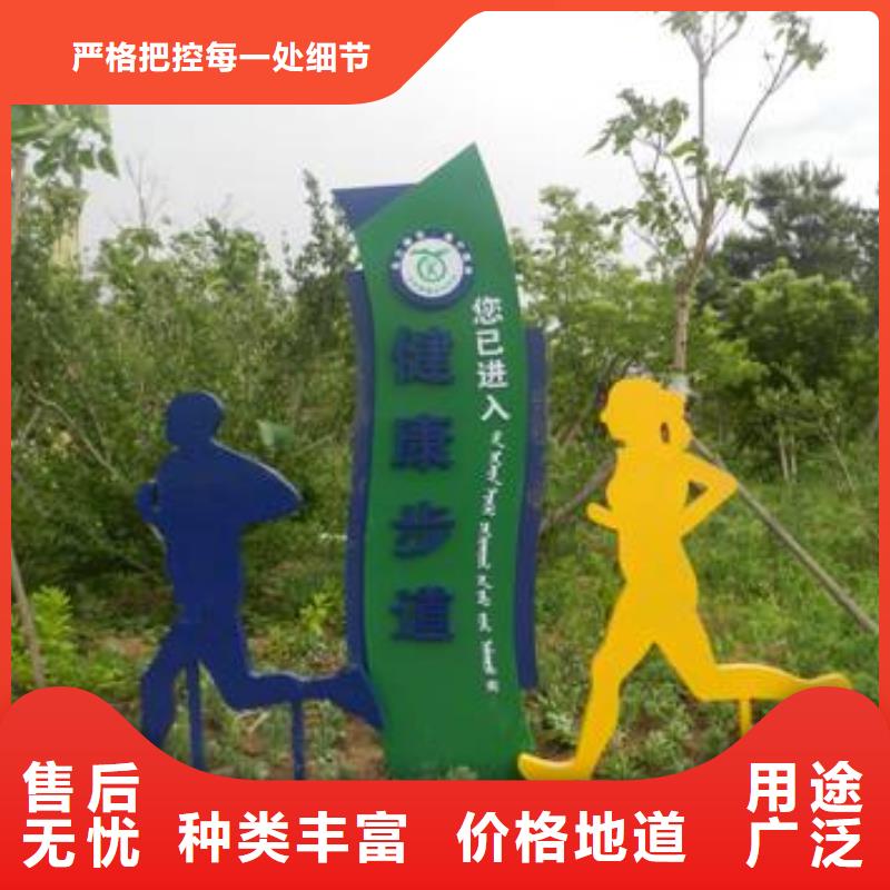 法治景观小品雕塑品质过关