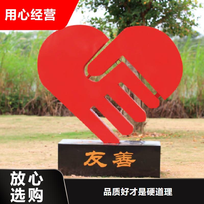 万宁市景区景观小品雕塑售后完善