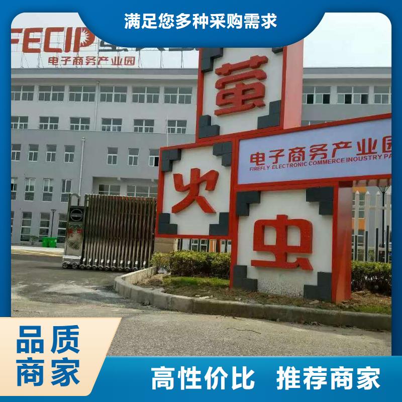 文化书景观小品雕塑畅销全国