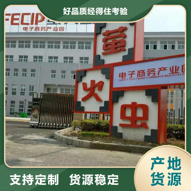 城镇公交站台视频-城镇公交站台|吕梁市|石楼|中阳|长治|运城|忻州|晋中|太原|临汾