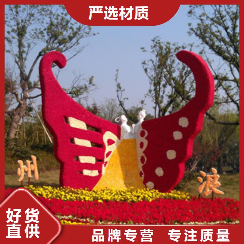商业街景观小品雕塑服务为先