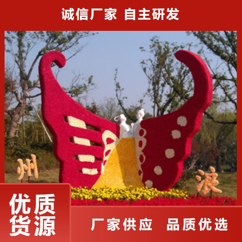 简约景观小品雕塑施工队伍