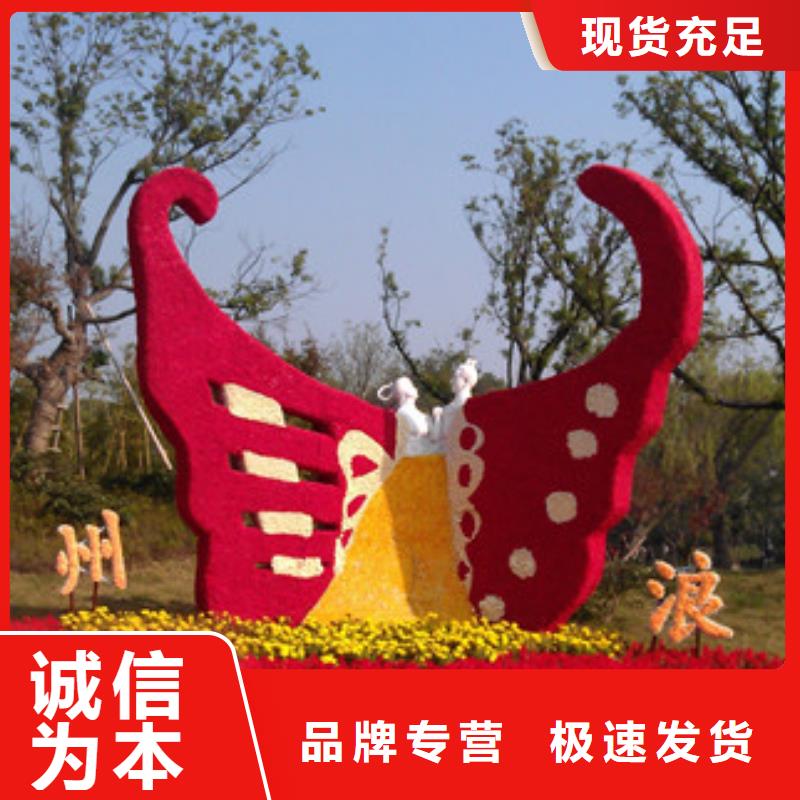 园林景观小品雕塑解决方案