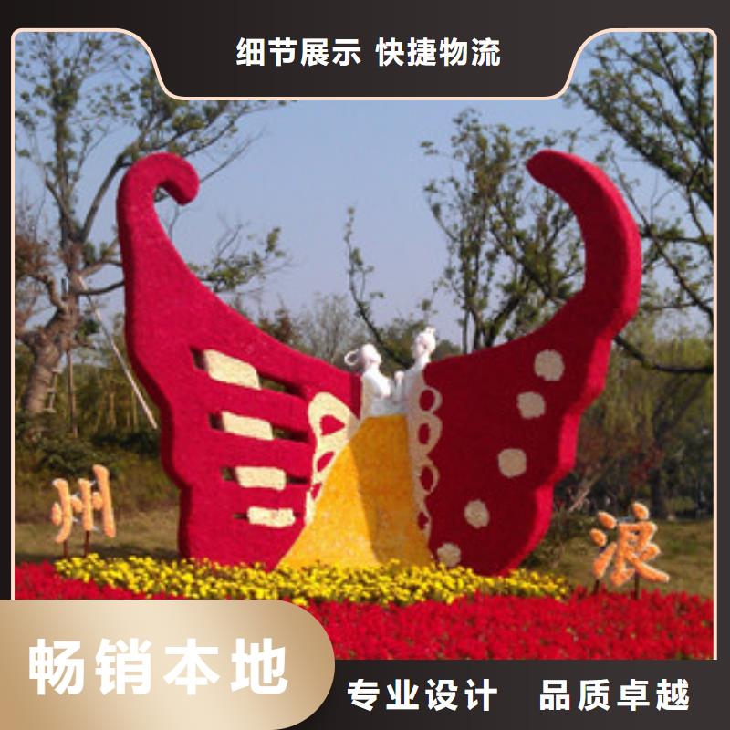 乡村景观小品雕塑厂家