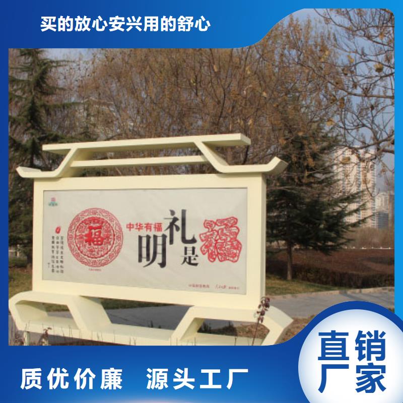 创意景观小品雕塑全国发货
