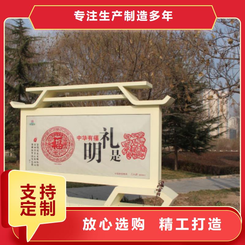 户外景观小品雕塑免费咨询