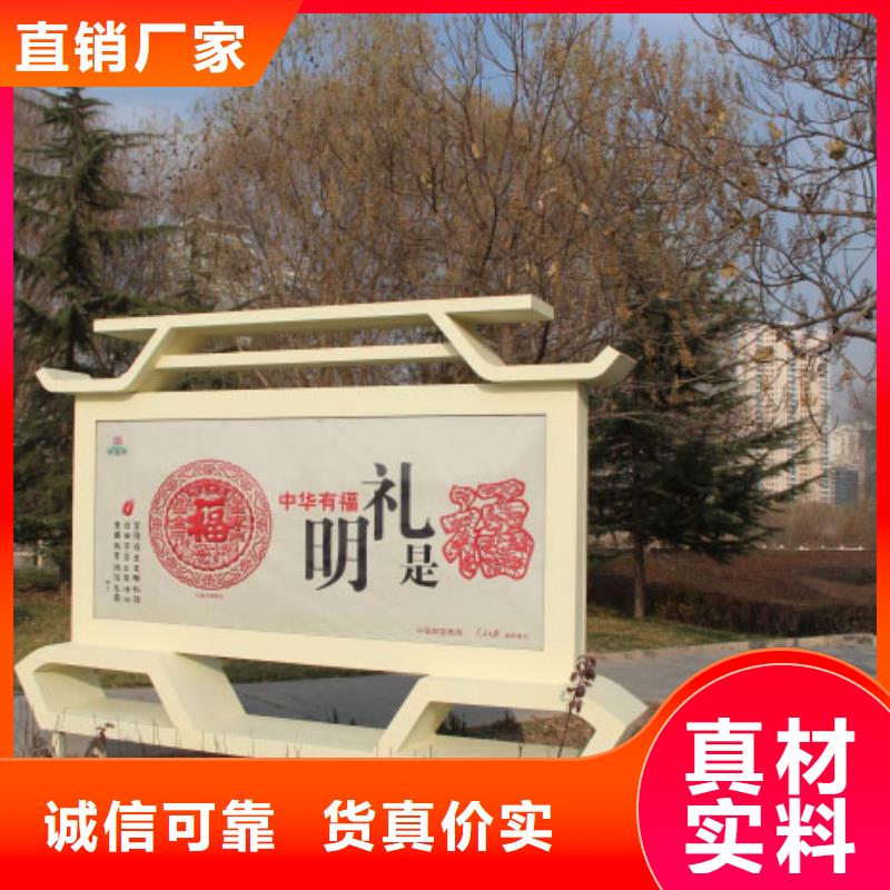 垃圾分类景观小品雕塑发货及时