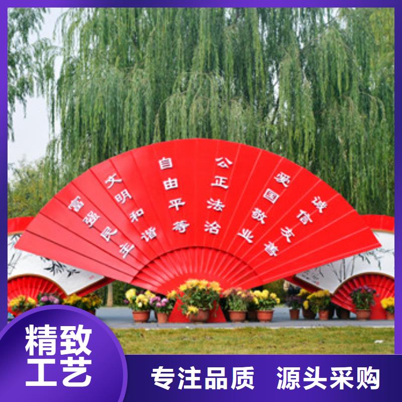 景观树景观小品雕塑免费拿样