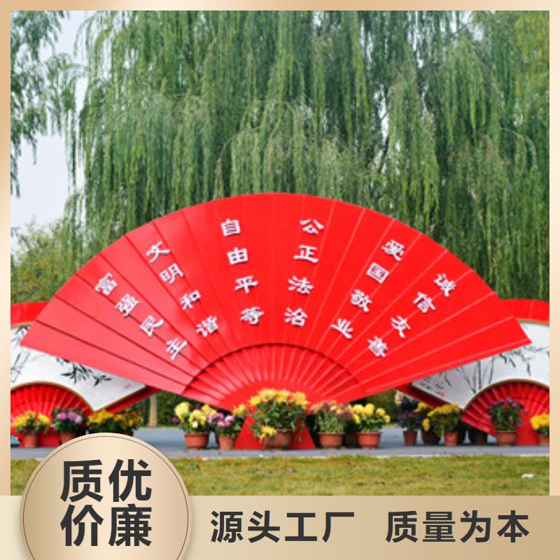 简约景观小品雕塑施工队伍