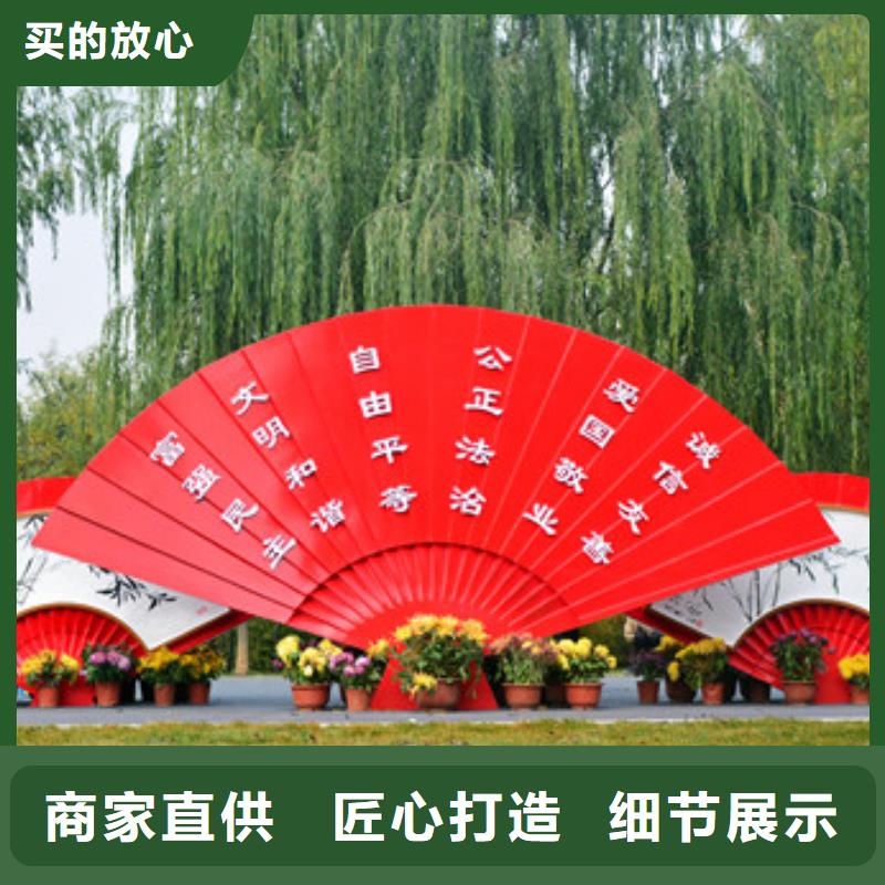 校园景观小品雕塑服务为先