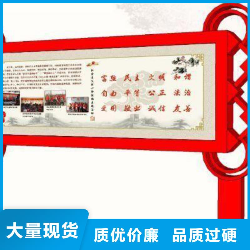 网红景观小品雕塑为您介绍