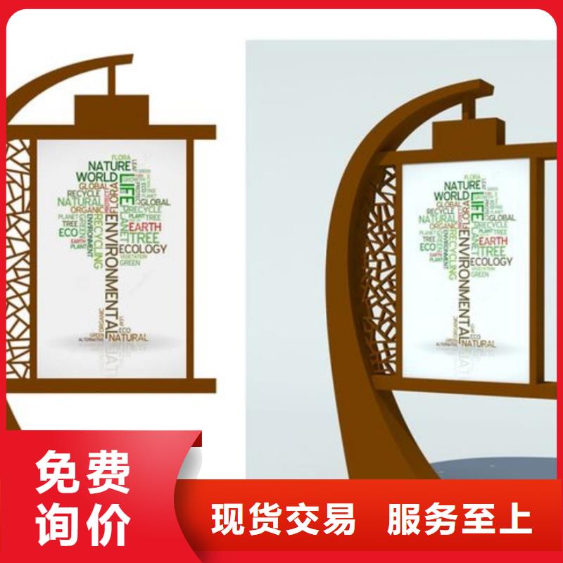 昌江县异型景观小品雕塑畅销全国