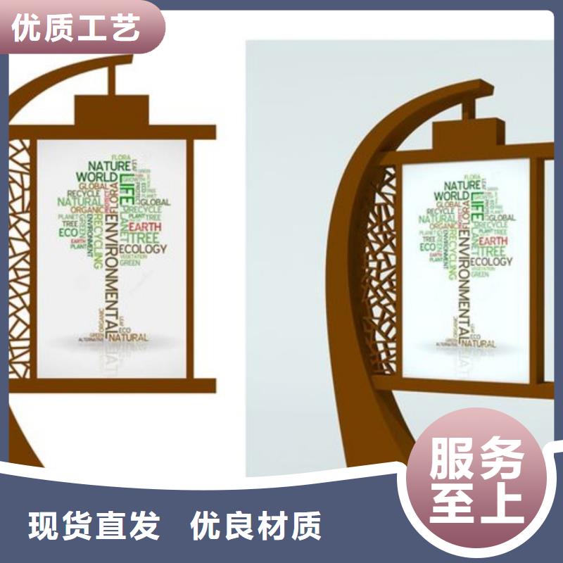景区景观小品雕塑解决方案