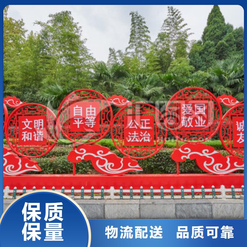 地标性建筑景观小品雕塑解决方案