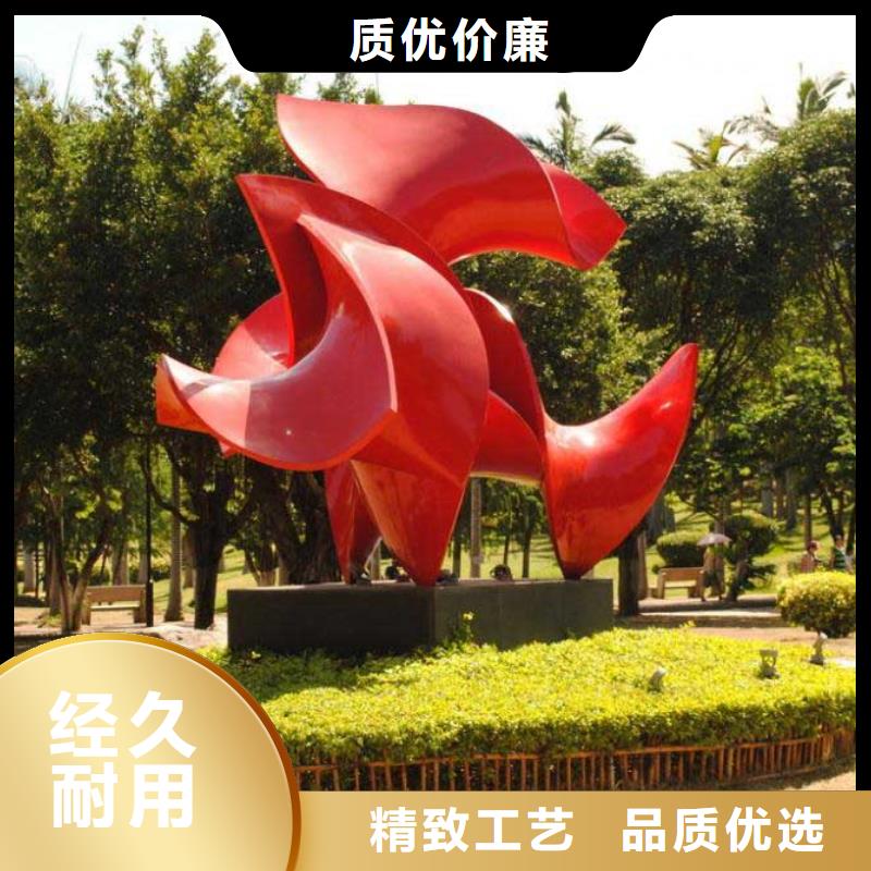 垃圾分类景观小品雕塑质量可靠