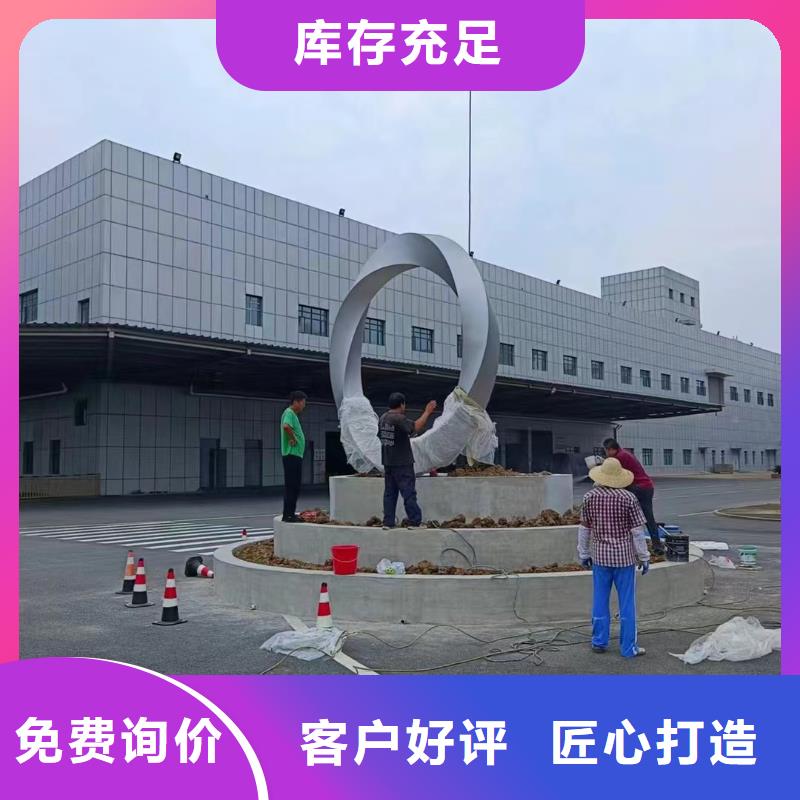 网红景观小品雕塑种类齐全
