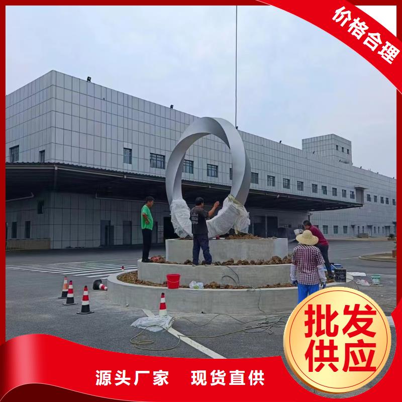 动物园景观小品雕塑畅销全国