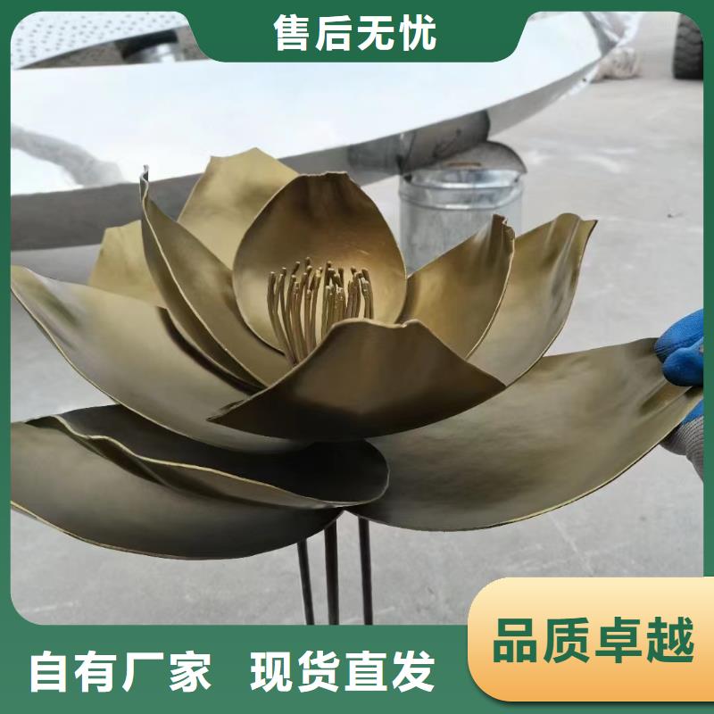 户外景观小品雕塑免费咨询