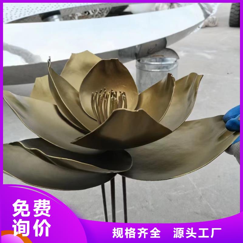 商业街景观小品雕塑服务为先