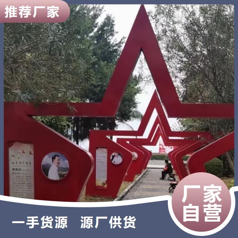 临高县动物园景观小品雕塑全国发货