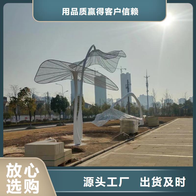 人物景观小品雕塑信赖