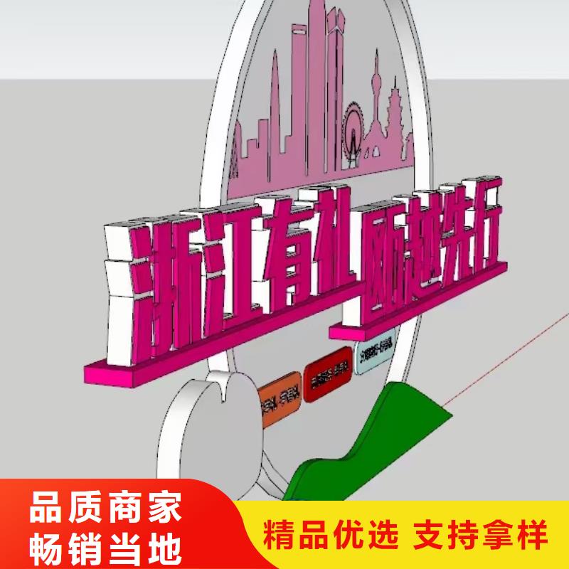 景区景观小品雕塑来图定制