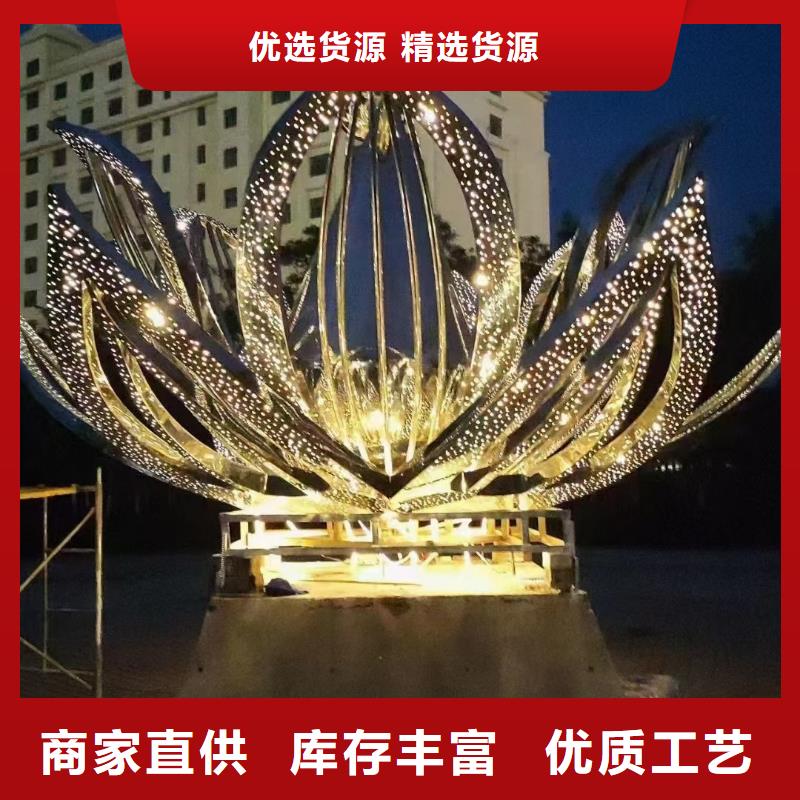 文化书景观小品雕塑欢迎咨询