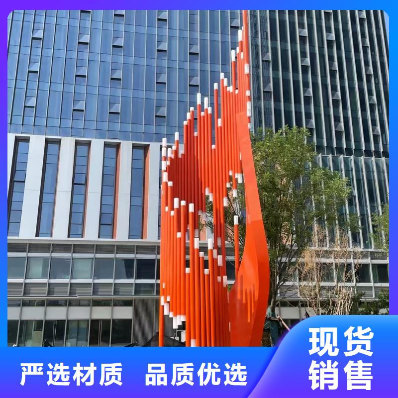 垃圾分类景观小品雕塑定制价格