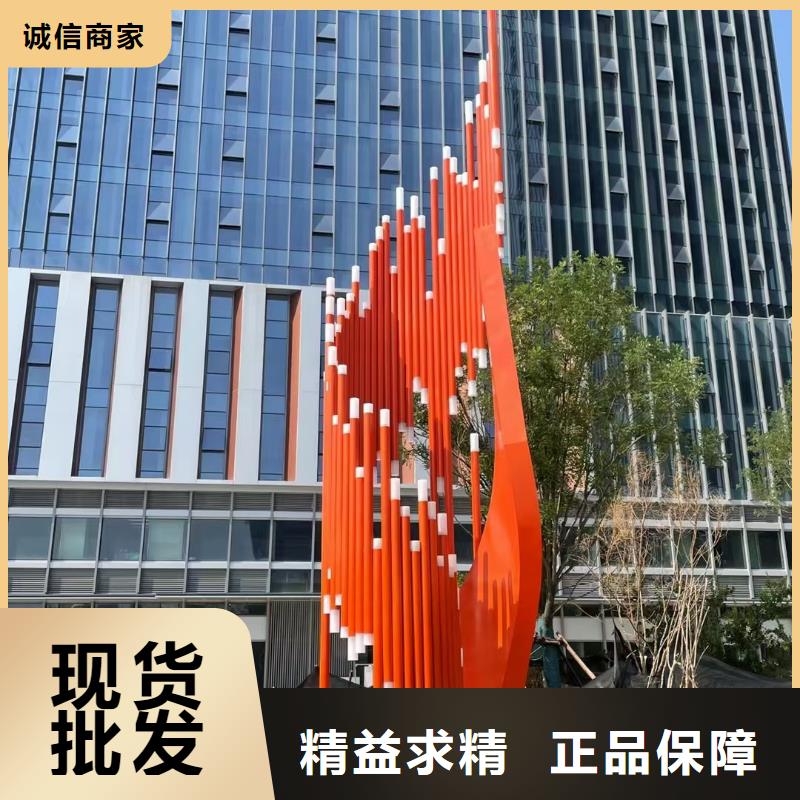 商业街景观小品雕塑免费咨询
