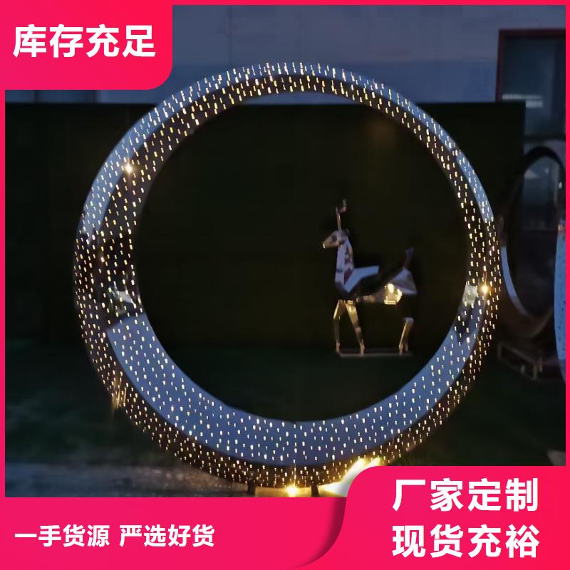 临高县动物园景观小品雕塑全国发货