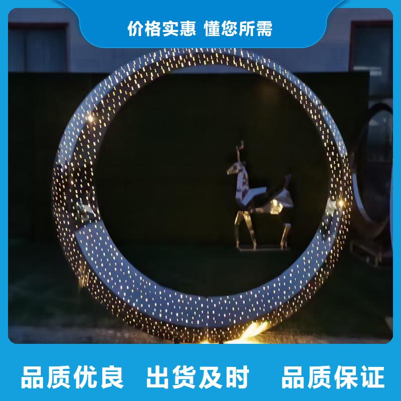 抽象景观小品雕塑来电咨询
