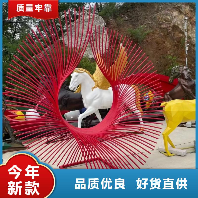 地标性建筑景观小品雕塑解决方案