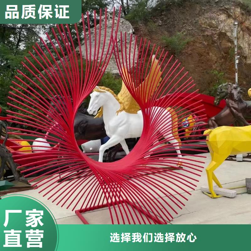 五指山市景观小品雕塑廊架为您服务