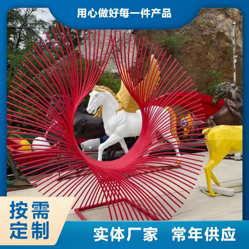商业街景观小品雕塑服务为先