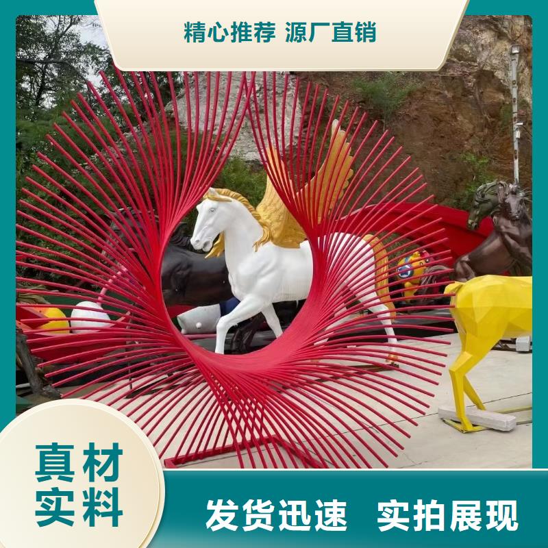 人物景观小品雕塑信赖
