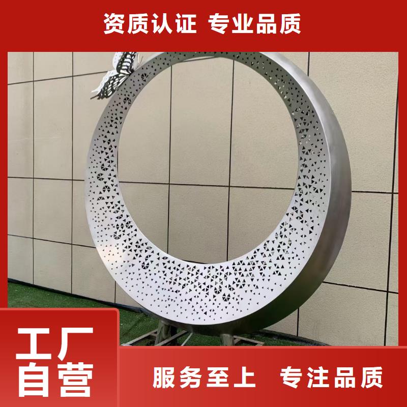 党建景观小品雕塑实力雄厚