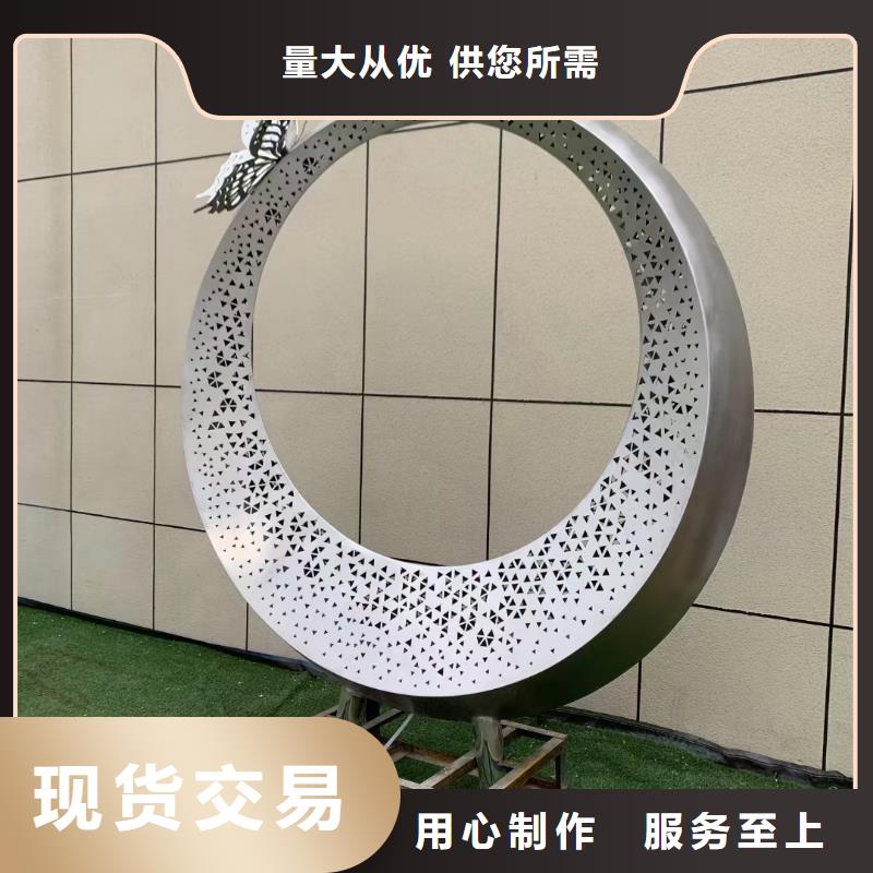 园林景观小品雕塑全国发货