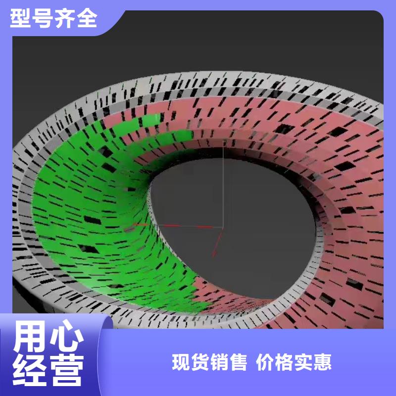 景观树景观小品雕塑免费拿样