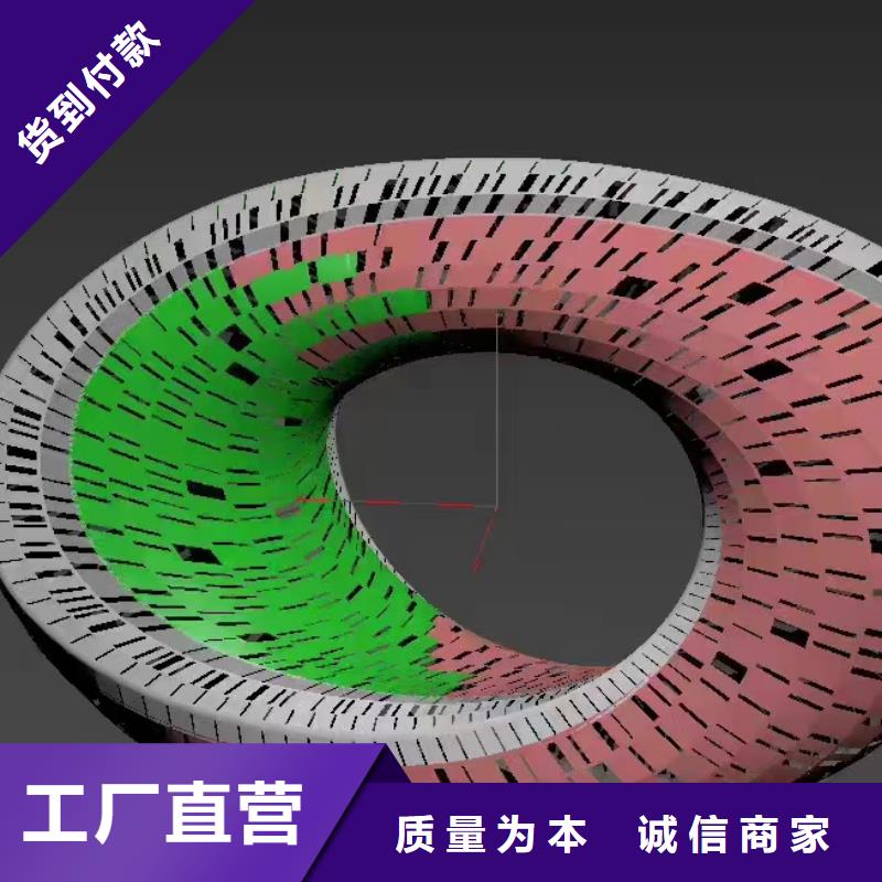 金属廊架景观小品雕塑来电咨询