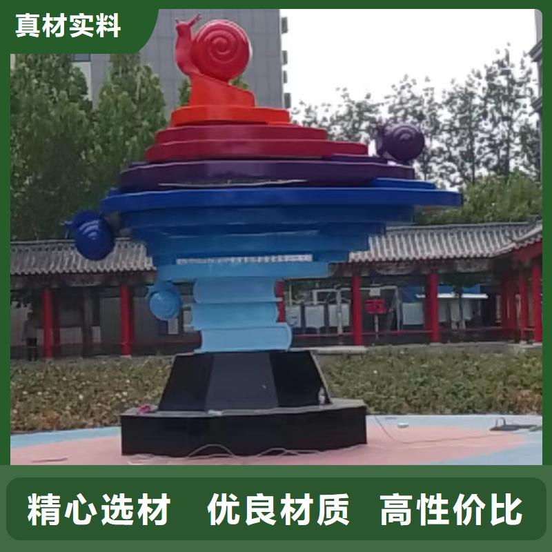 公园景观小品雕塑价格行情