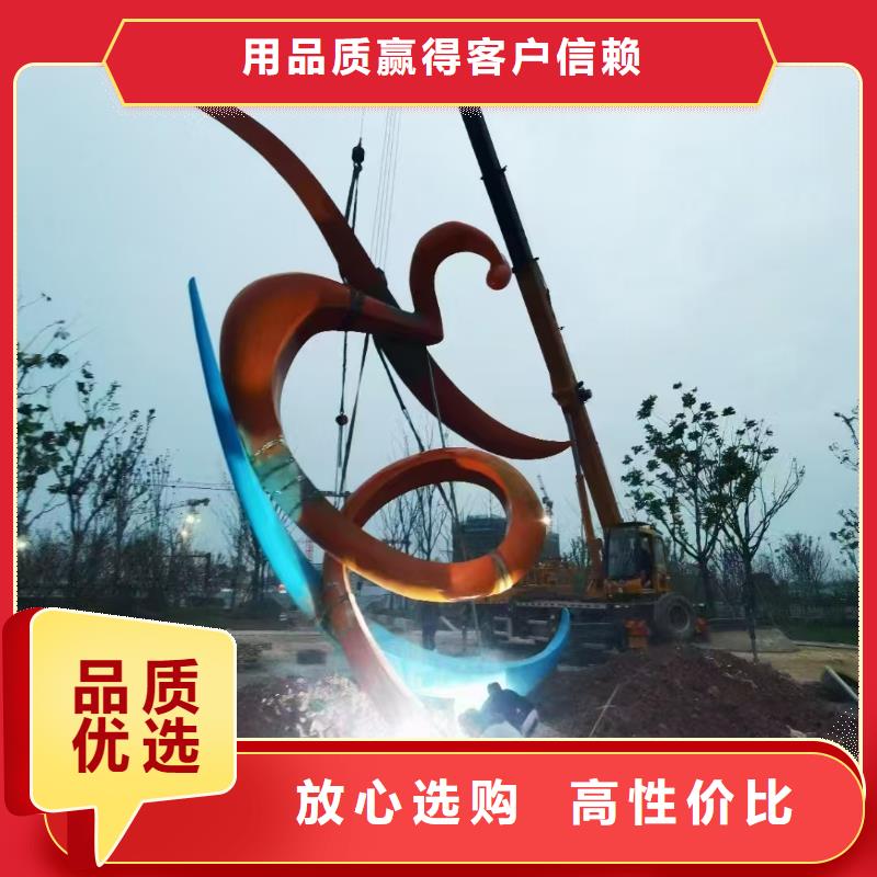 室内景观小品雕塑发货及时