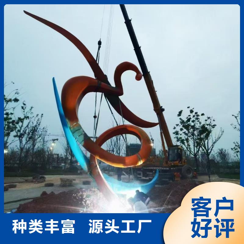 儋州市社区景观小品雕塑施工队伍