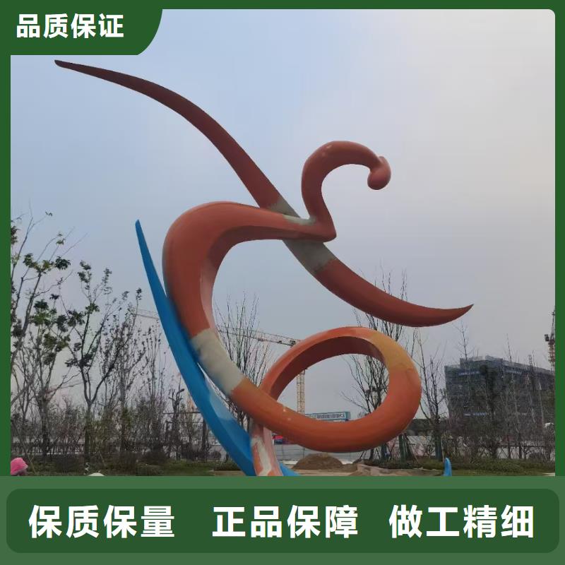 文化书景观小品雕塑支持定制