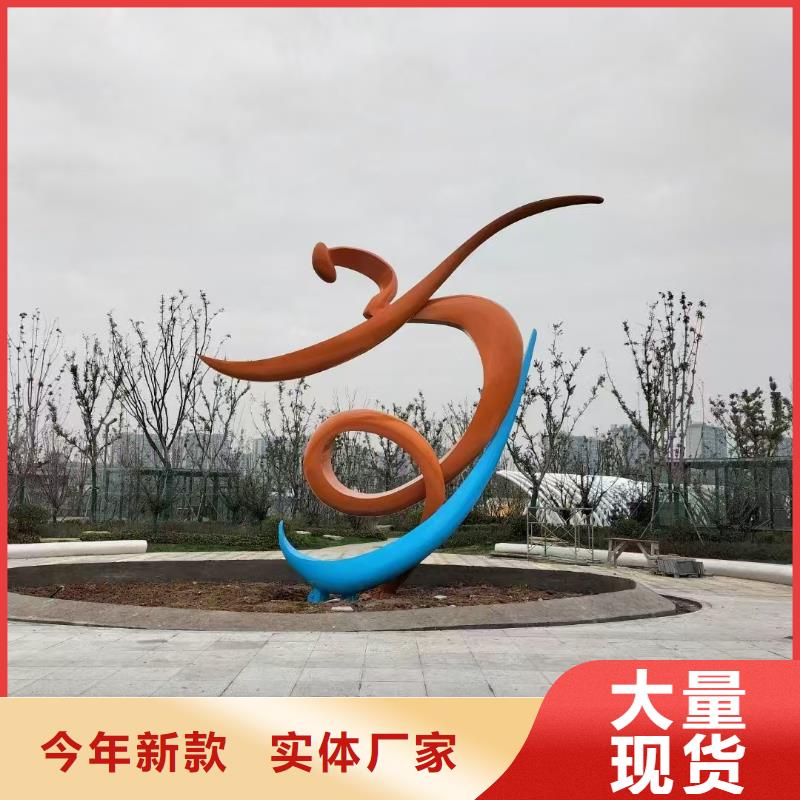 长廊景观小品雕塑施工团队