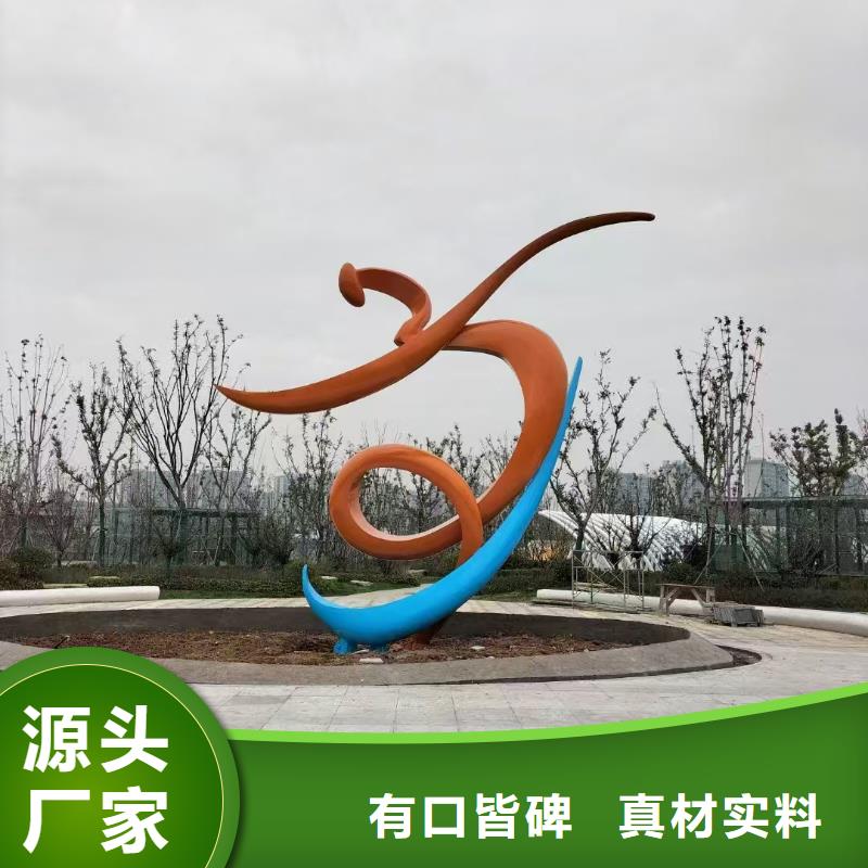 社区景观小品雕塑种类齐全