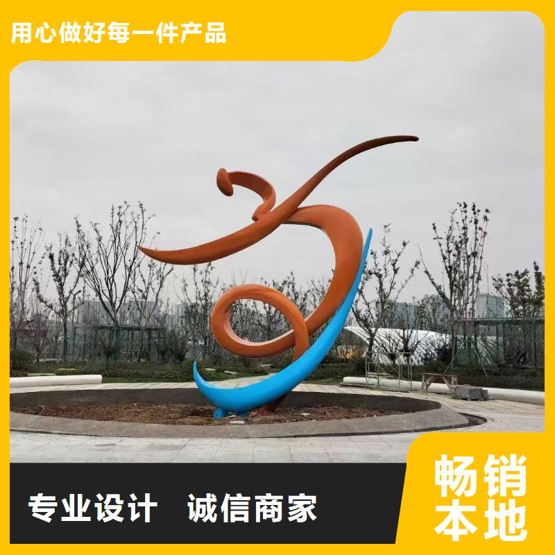 廊架景观小品雕塑厂家