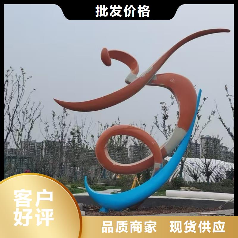 景区景观小品雕塑来图定制
