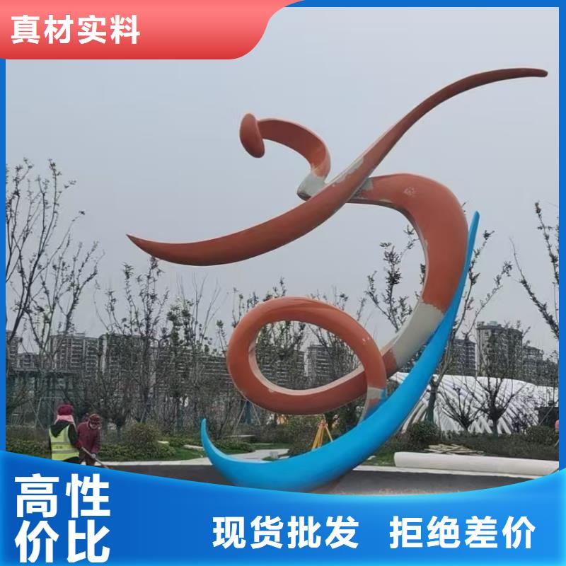 长廊景观小品雕塑施工团队