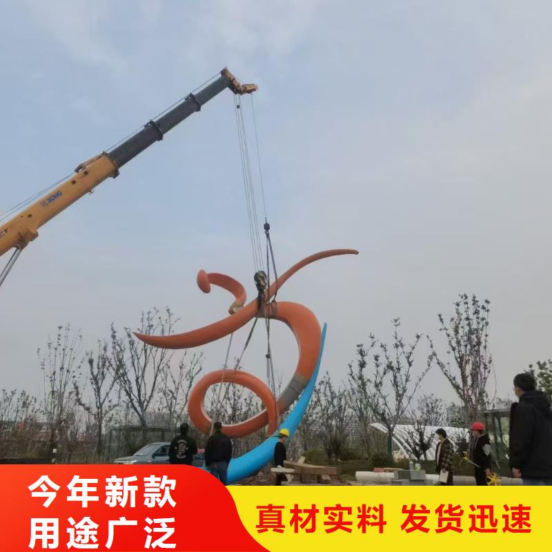 园林景观小品雕塑全国发货